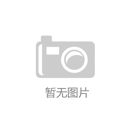 ＋虚拟体育赛事 科技赋能全民健身PG电子