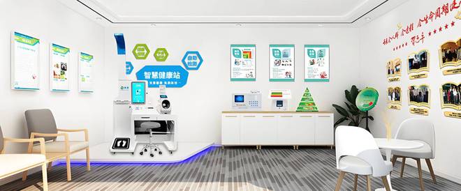 康小屋：开启智能健康管理新时代PG麻将胡了免费模拟器AI健(图2)