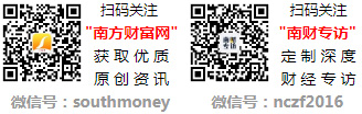 股市休市安排时间表（全年安排表）PG麻将胡了网站入口2025年